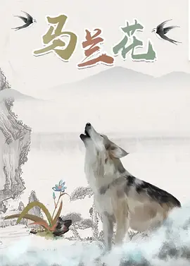 香蕉视频污app