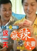成人午夜视频在线观